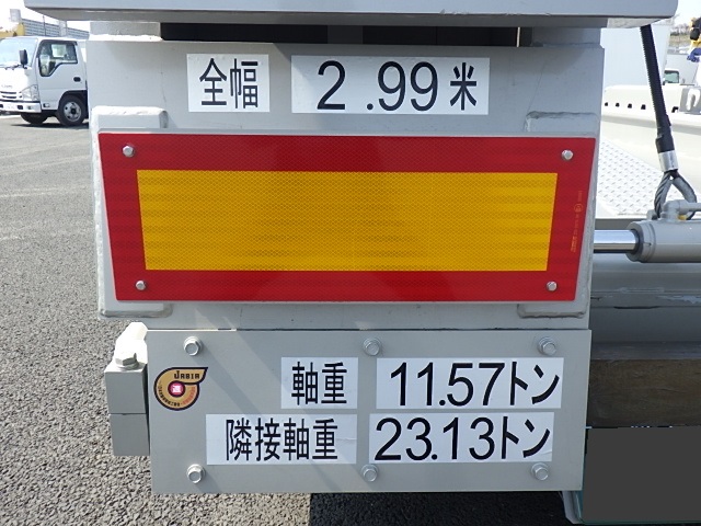 中古トレーラー 国産車その他 東邦