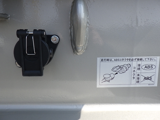 中古トレーラー 国産車その他 東邦
