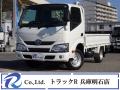 中古平ボディ トヨタ ダイナ