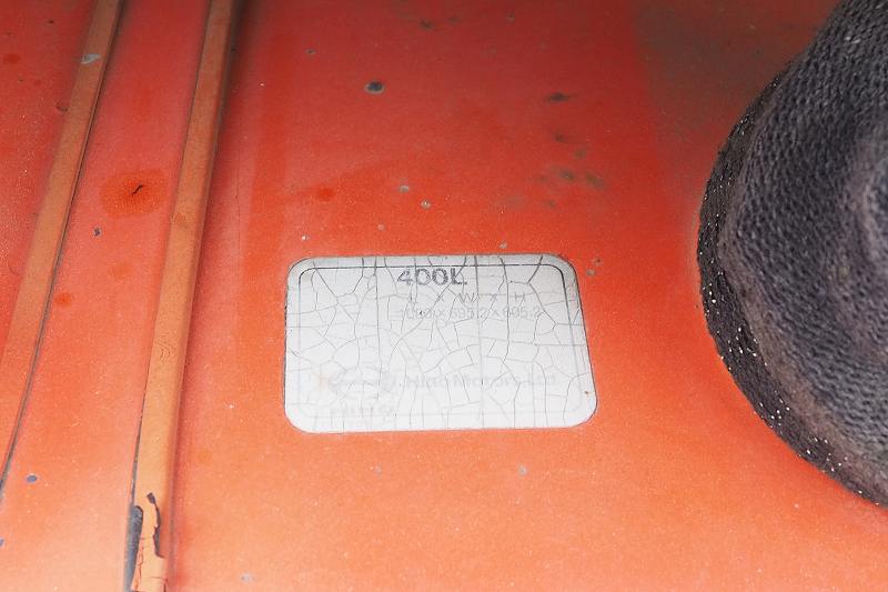 中古トラクタ 日野 プロフィア