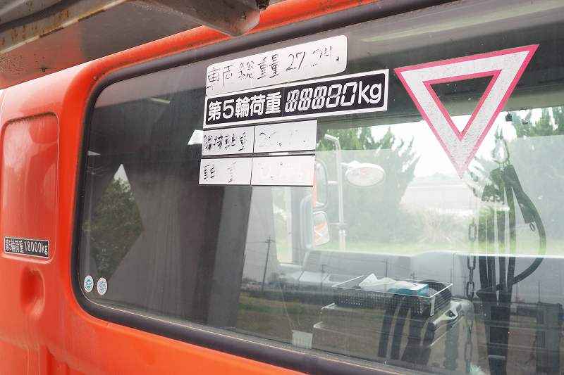 中古トラクタ 日野 プロフィア