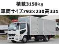 中古アルミバン 三菱ふそう ファイター