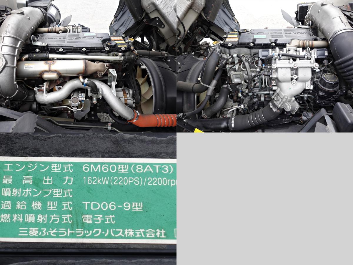 中古アルミバン 三菱ふそう ファイター