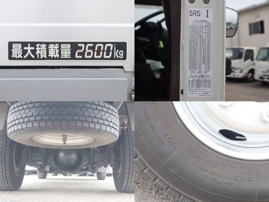 中古セルフローダー 日野 レンジャー