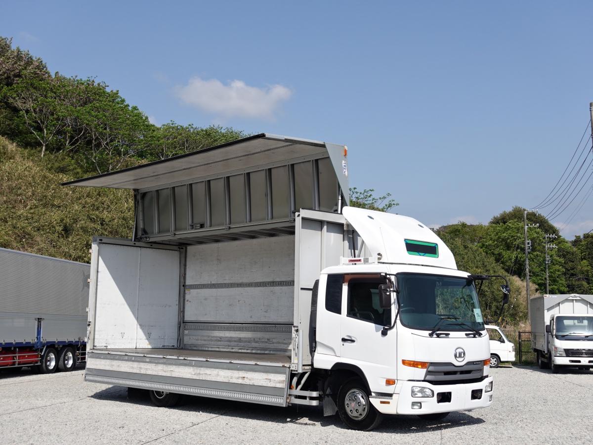 中古アルミウィング UDトラックス コンドル