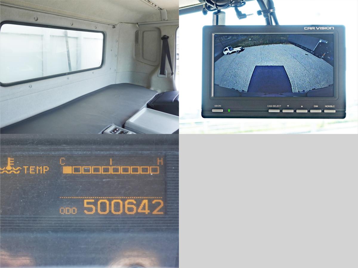 中古アルミウィング UDトラックス コンドル