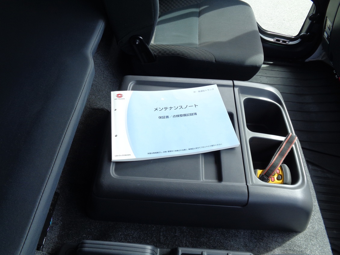 中古アルミウィング UDトラックス コンドル