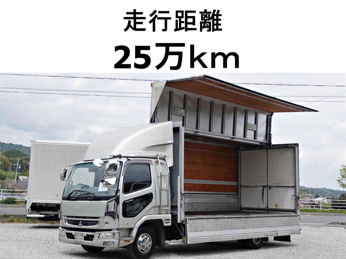 中古アルミウィング 三菱ふそう ファイター