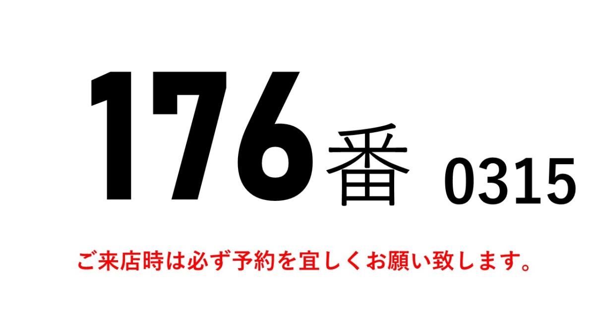 中古アルミウィング 三菱ふそう ファイター