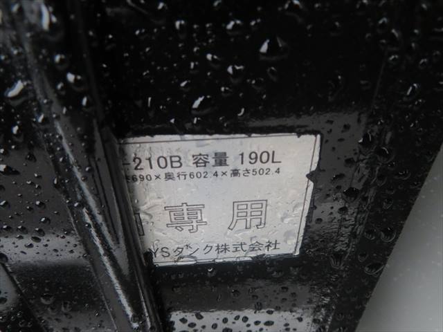 中古クレーン UDトラックス コンドル