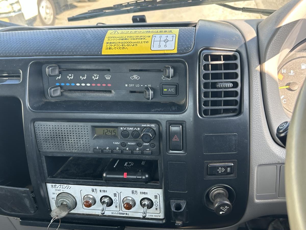 中古散水車 日野 デュトロ