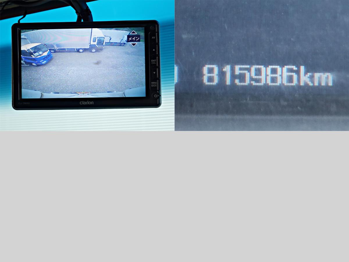 中古アルミウィング 三菱ふそう ファイター