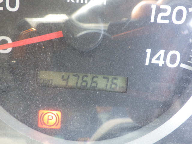 中古アルミバン 日野 