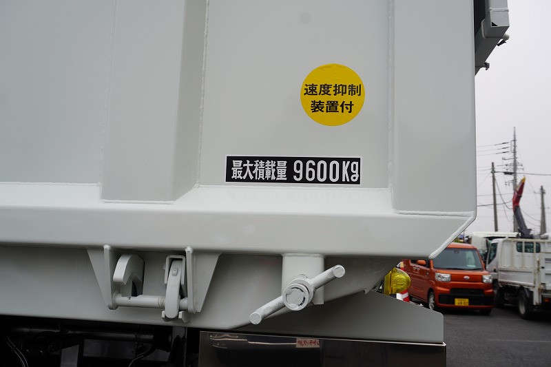 中古深ダンプ 三菱ふそう スーパーグレート