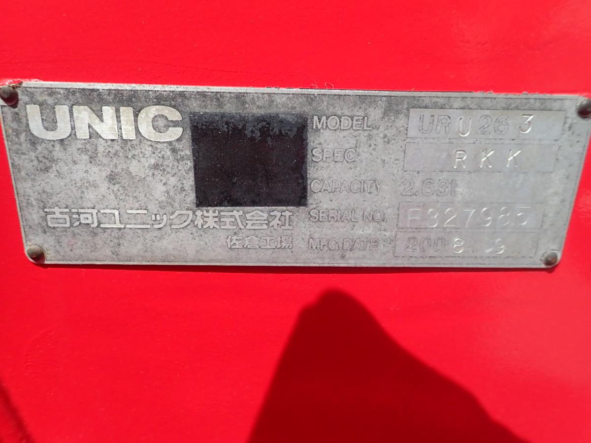 中古クレーン いすゞ エルフ