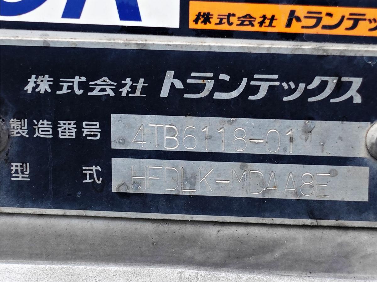 中古アルミウィング 日野 レンジャー