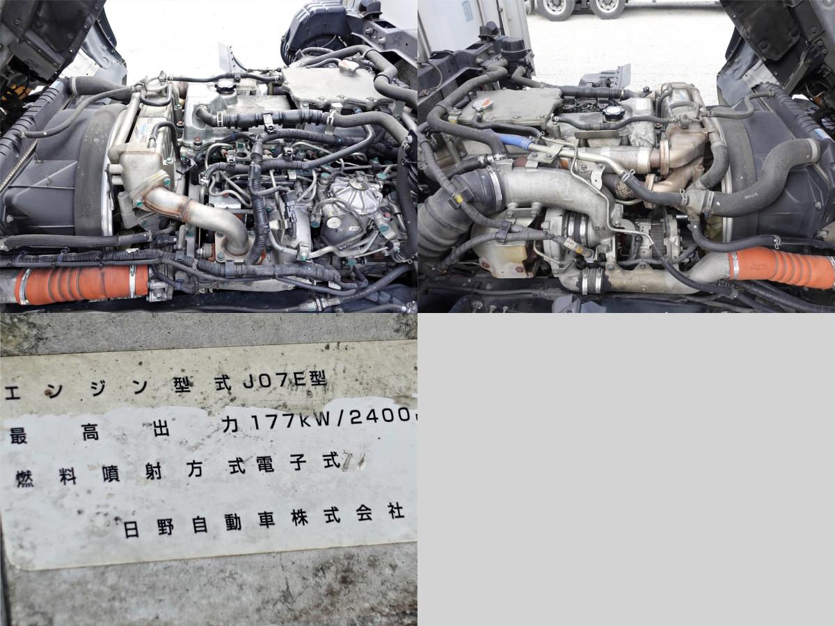 中古アルミウィング 日野 レンジャー