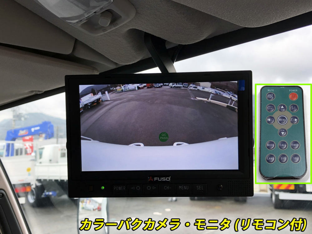 中古塵芥車(パッカー車) 三菱ふそう キャンター