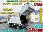 中古塵芥車(パッカー車) 三菱ふそう キャンター