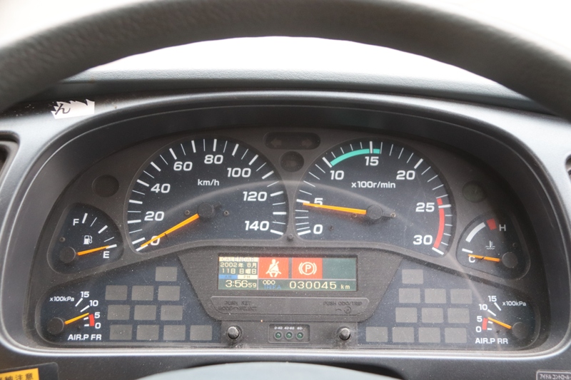 中古平ボディ UDトラックス ビッグサム