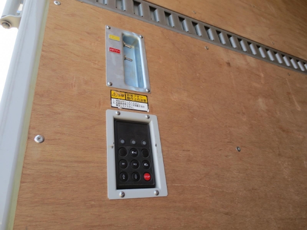 中古アルミバン 日野 レンジャー