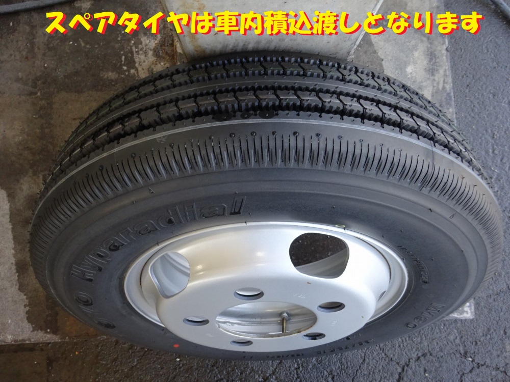 中古平ボディ 日野 デュトロ