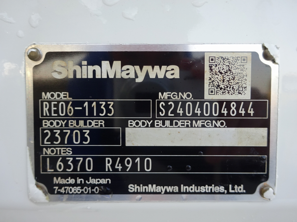 中古平ボディ 日野 デュトロ