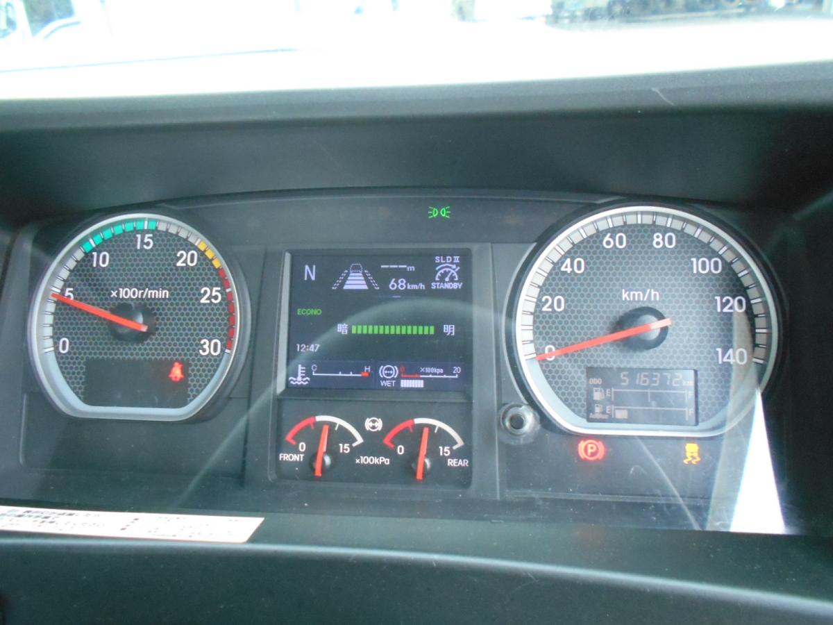 中古トラクタ いすゞ ギガ