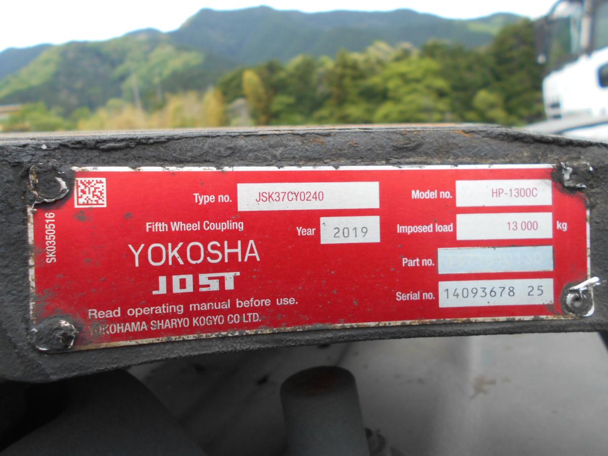 中古トラクタ いすゞ ギガ