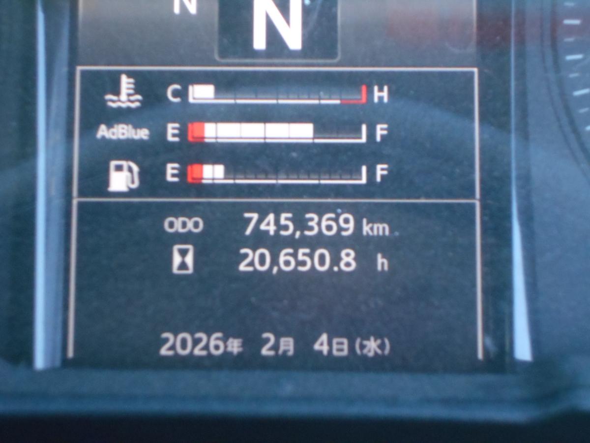 中古トラクタ 日野 プロフィア