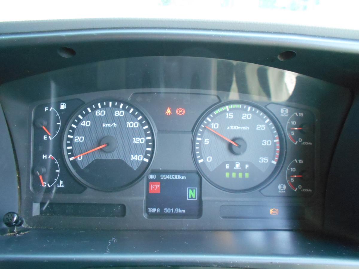 中古平ボディ 三菱ふそう ファイター