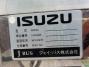 中古バス いすゞ ガーラミオ