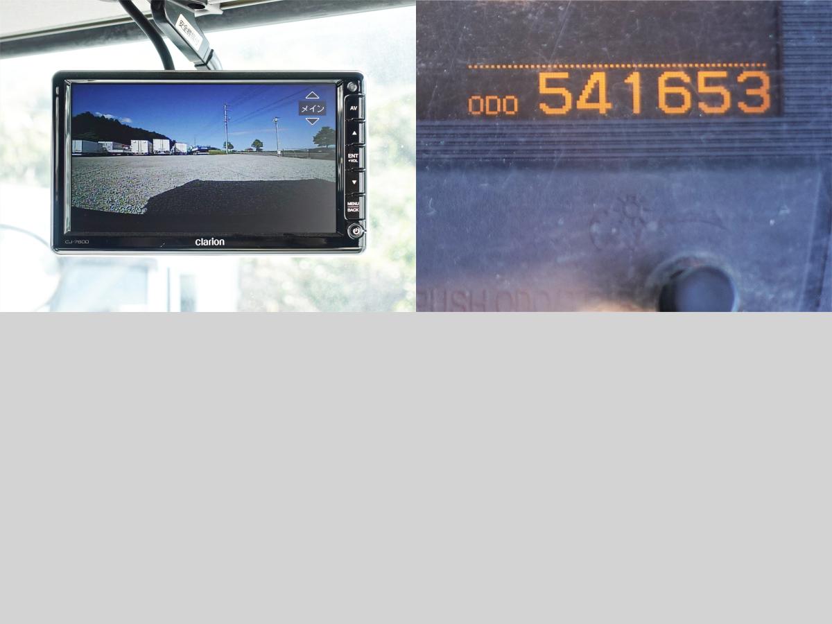 中古平ボディ UDトラックス クオン