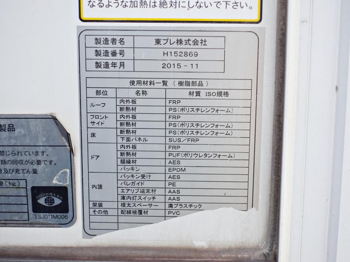 三菱 LOGU1207040PNER-M(MV1020) VPXシリーズ インサート CVDアルミリッチコーティング MV1020