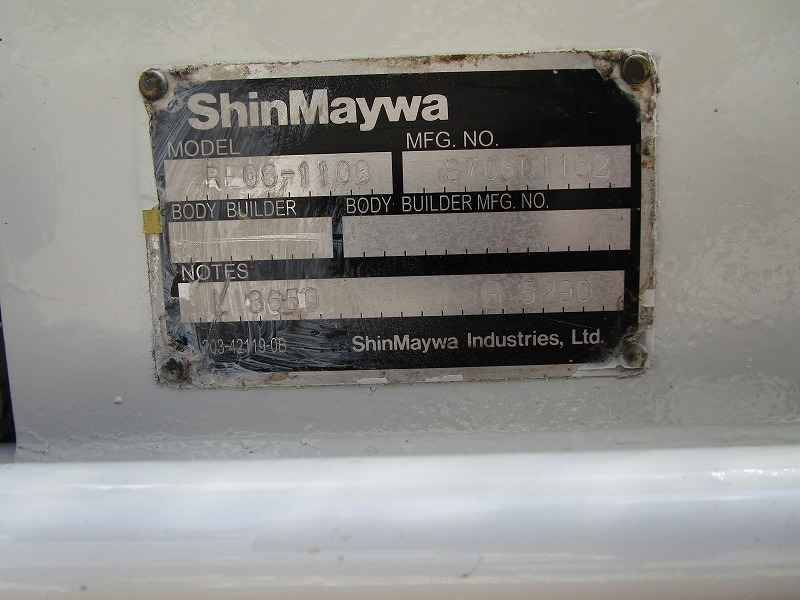 中古平ボディ トヨタ トヨエース