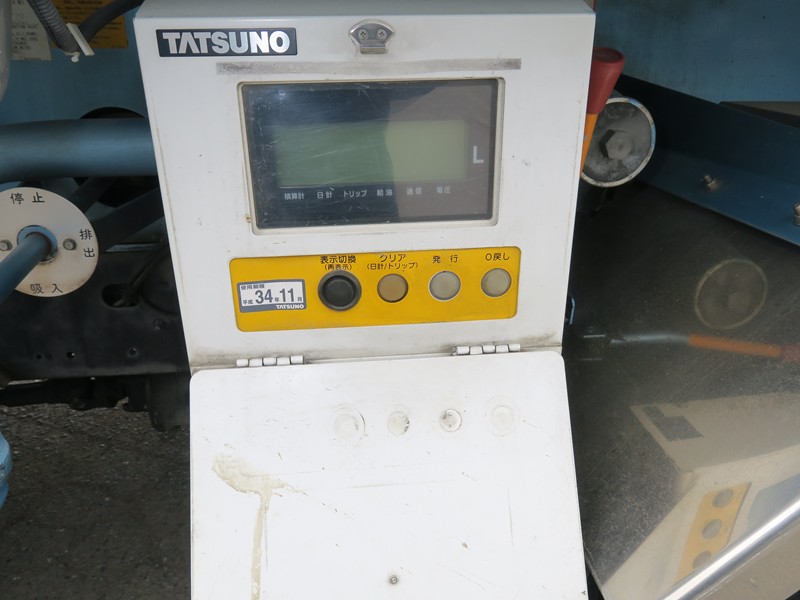 中古タンクローリー 日野 レンジャー