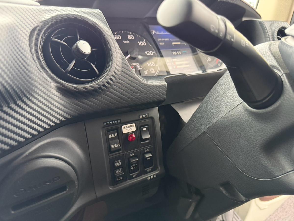 中古冷凍ウィング 日野 レンジャー