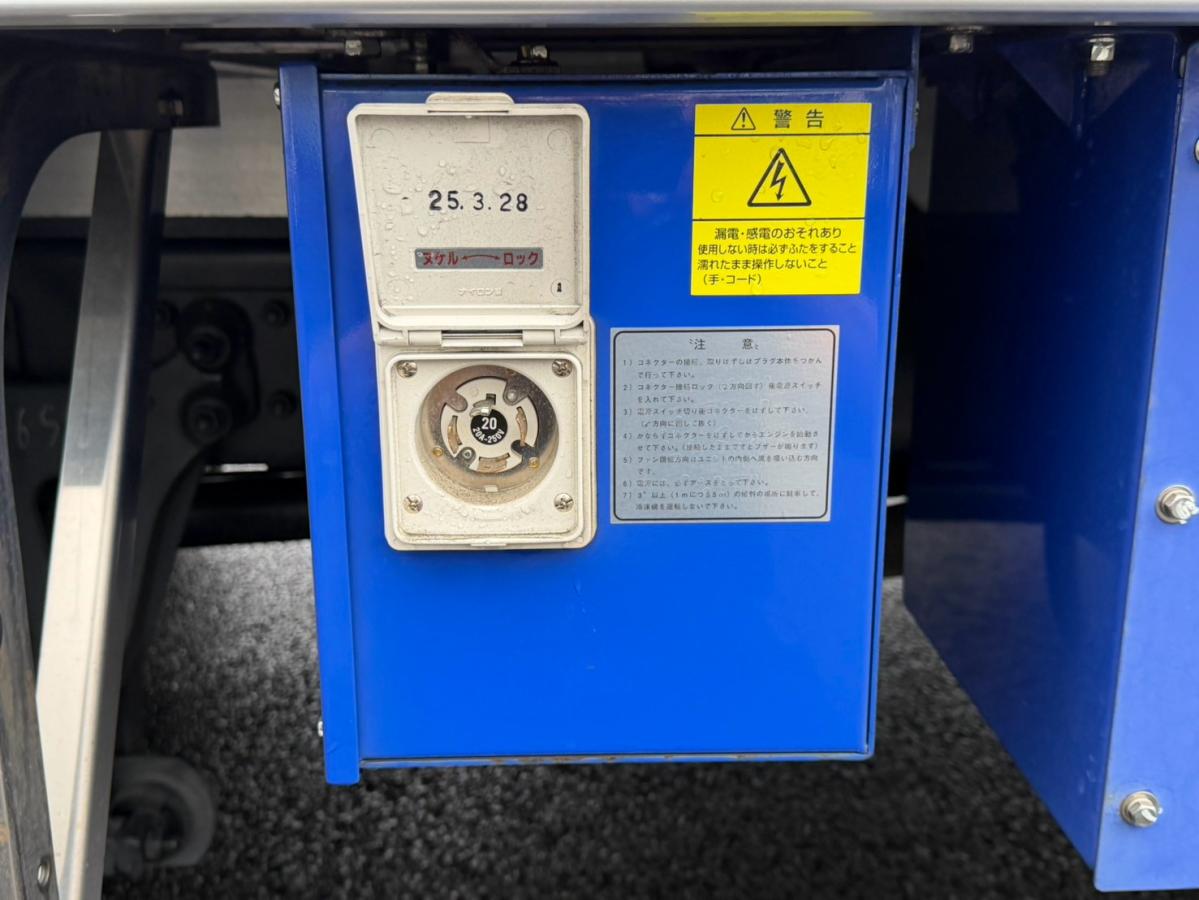 中古冷凍ウィング 日野 レンジャー