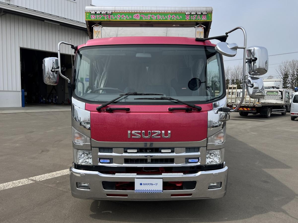 中古平アルミブロック いすゞ フォワード /B06247 家畜運搬車