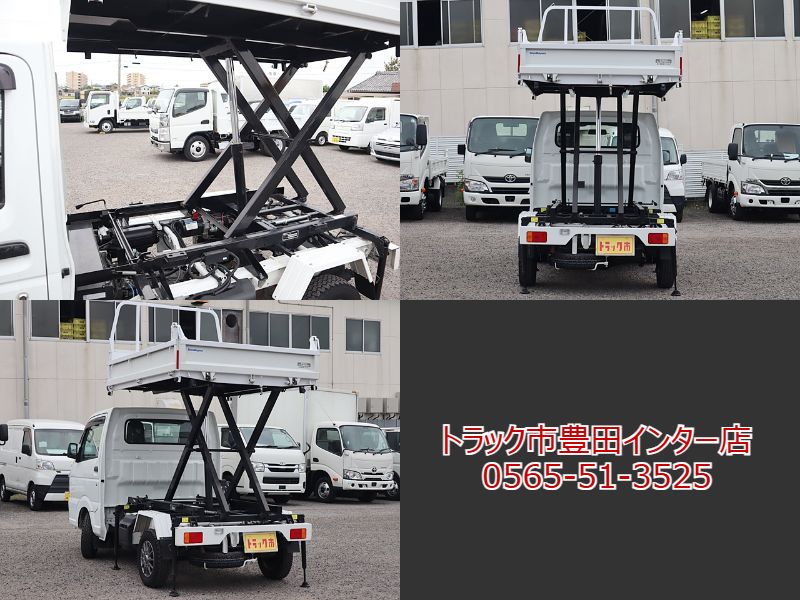 中古ダンプ スズキ キャリイ