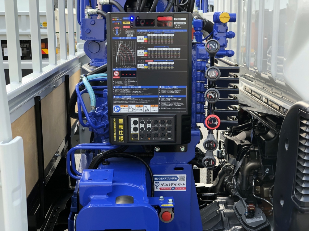 中古クレーン 三菱ふそう キャンター