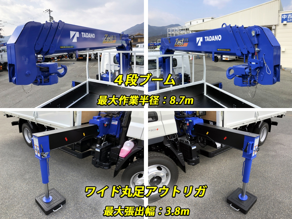 中古クレーン 三菱ふそう キャンター