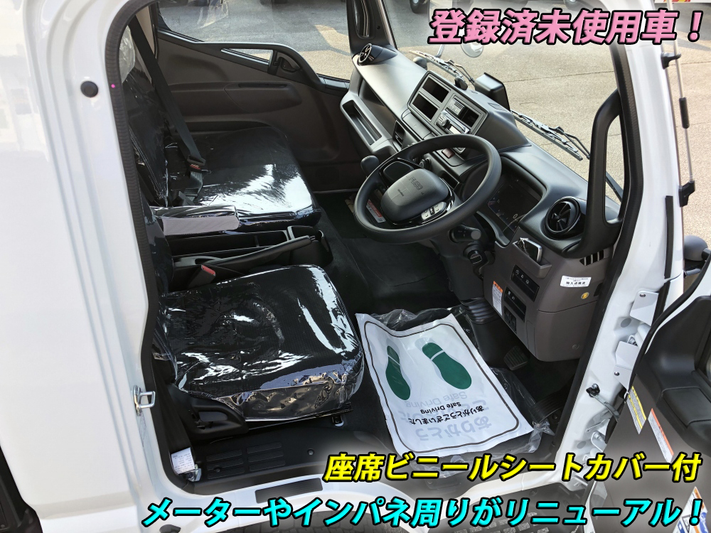 中古クレーン 三菱ふそう キャンター