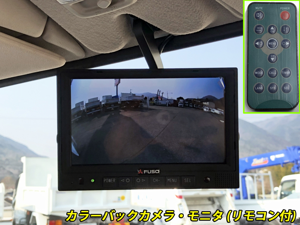 中古クレーン 三菱ふそう キャンター