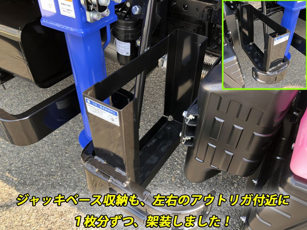 中古クレーン 三菱ふそう キャンター