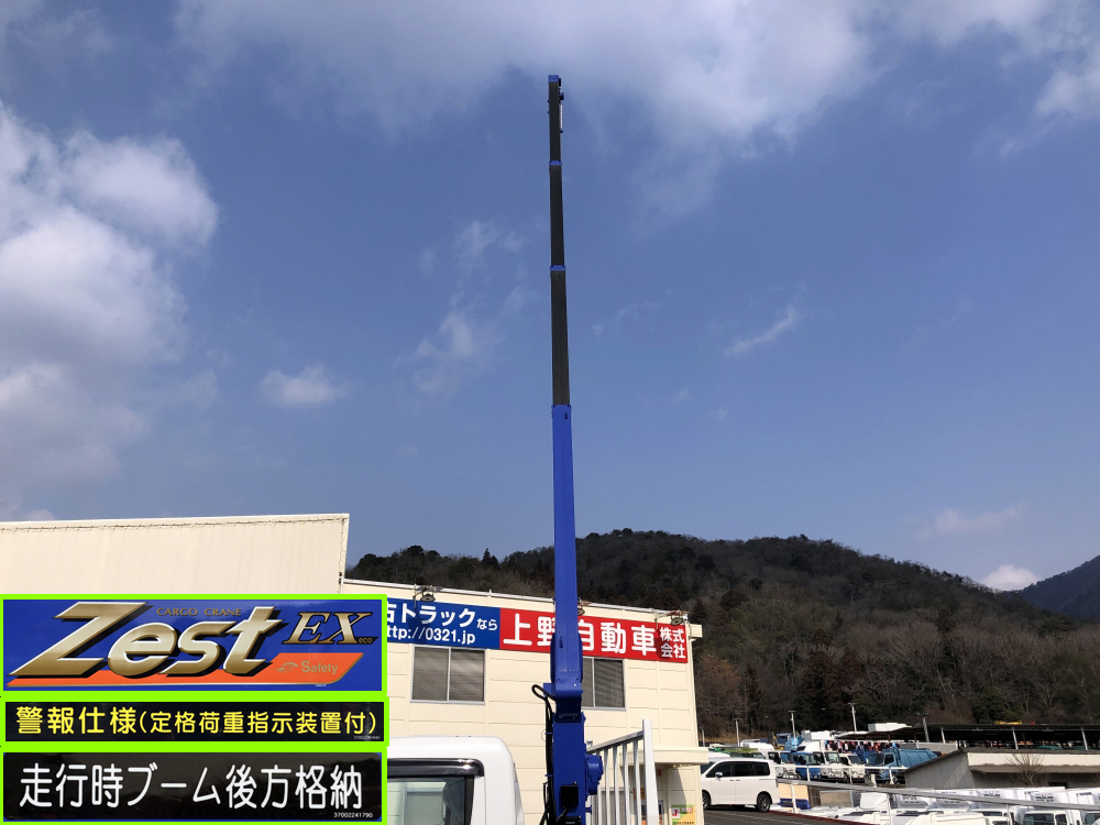 中古クレーン 三菱ふそう キャンター