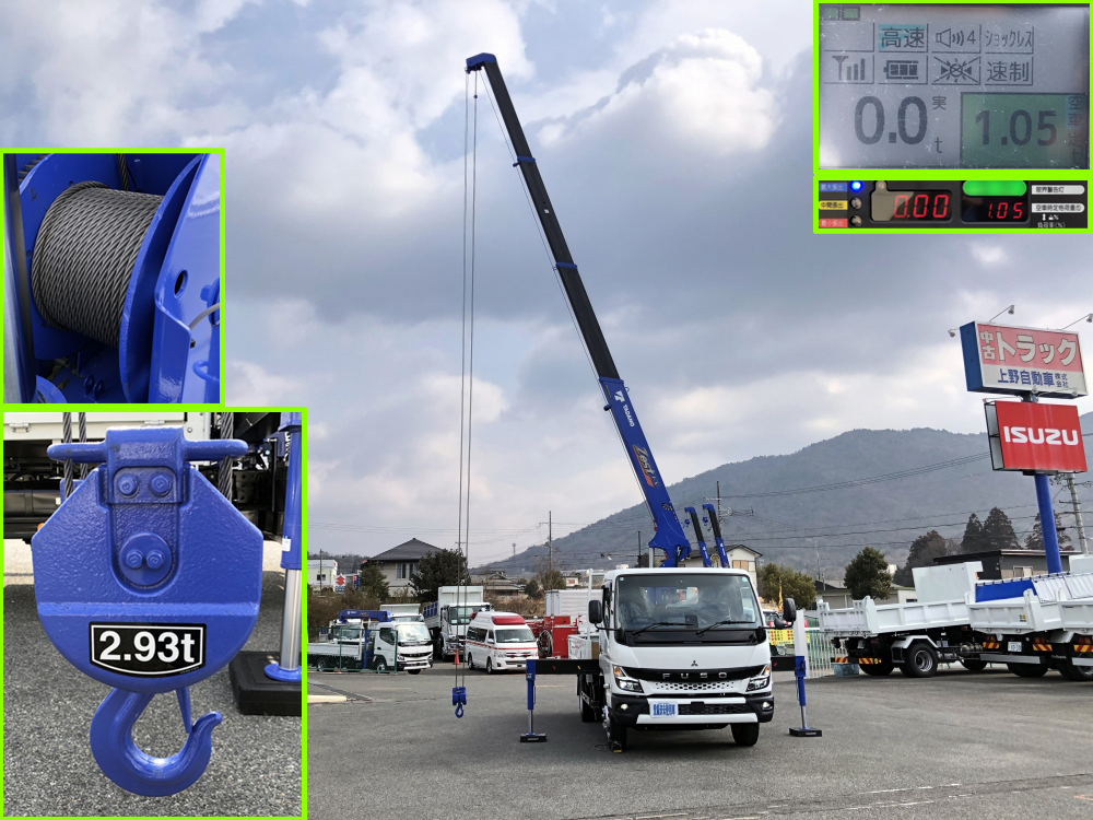 中古クレーン 三菱ふそう キャンター