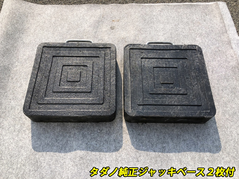 中古クレーン 三菱ふそう キャンター