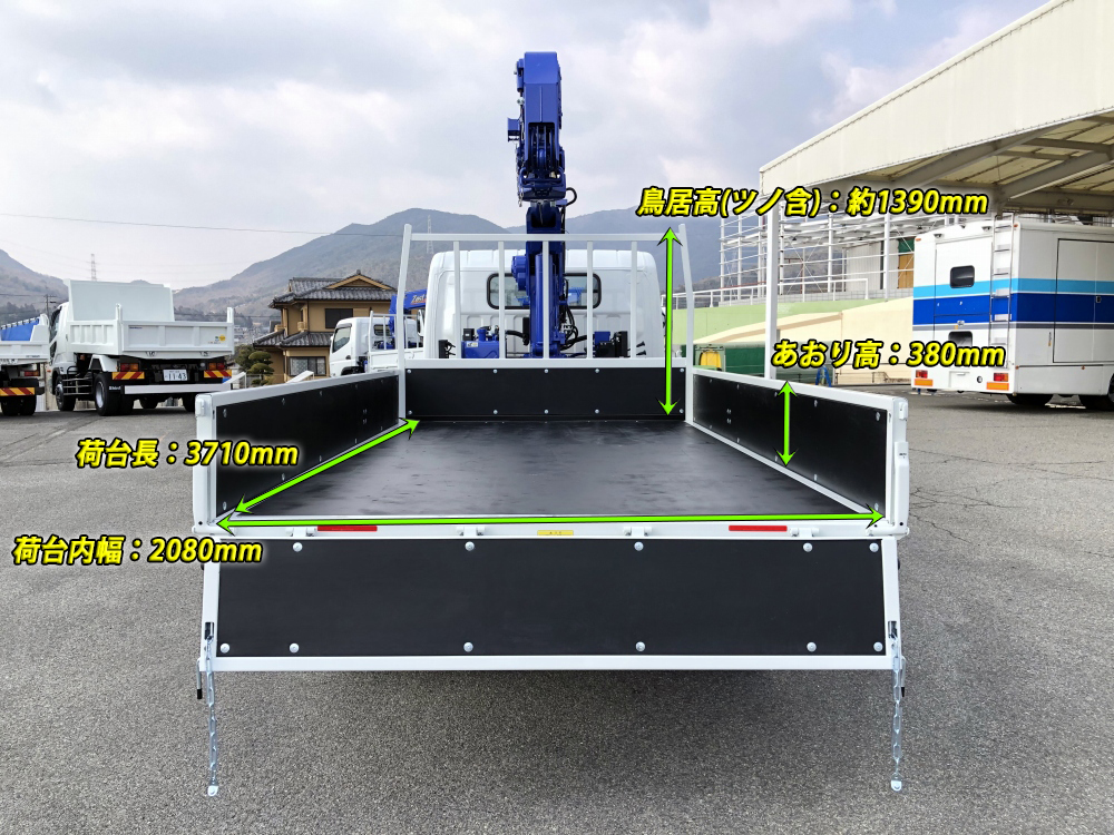 中古クレーン 三菱ふそう キャンター