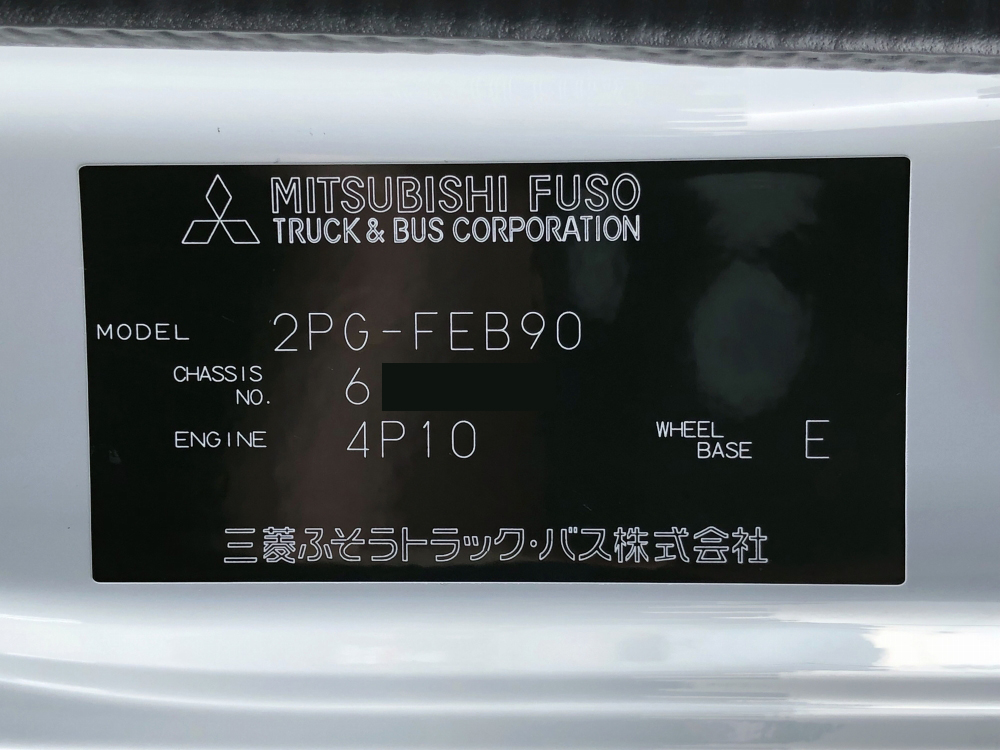 中古クレーン 三菱ふそう キャンター